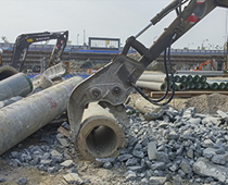 펄버라이져, Pulverizer, PR050F, PR100F, PR150F, PR200F, PR300F